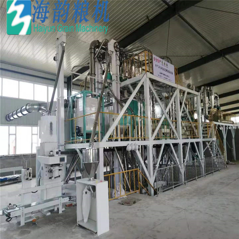Mid scale for the 50tons of wheat flour mill machine plant