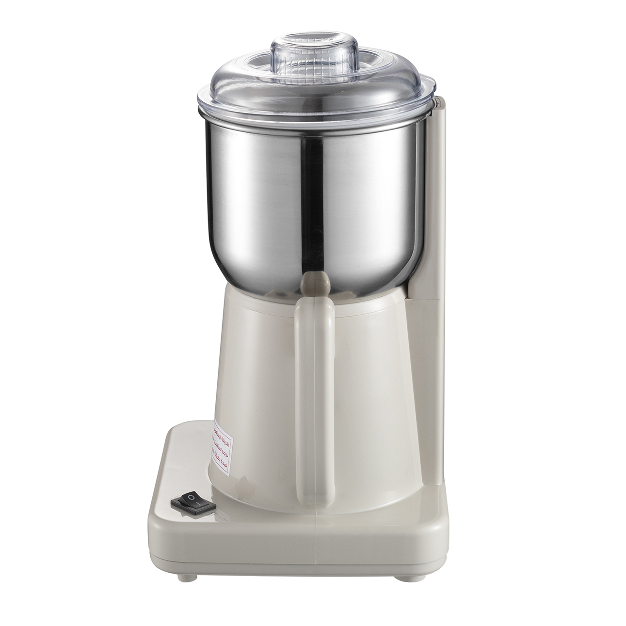 Coffee Grinder
