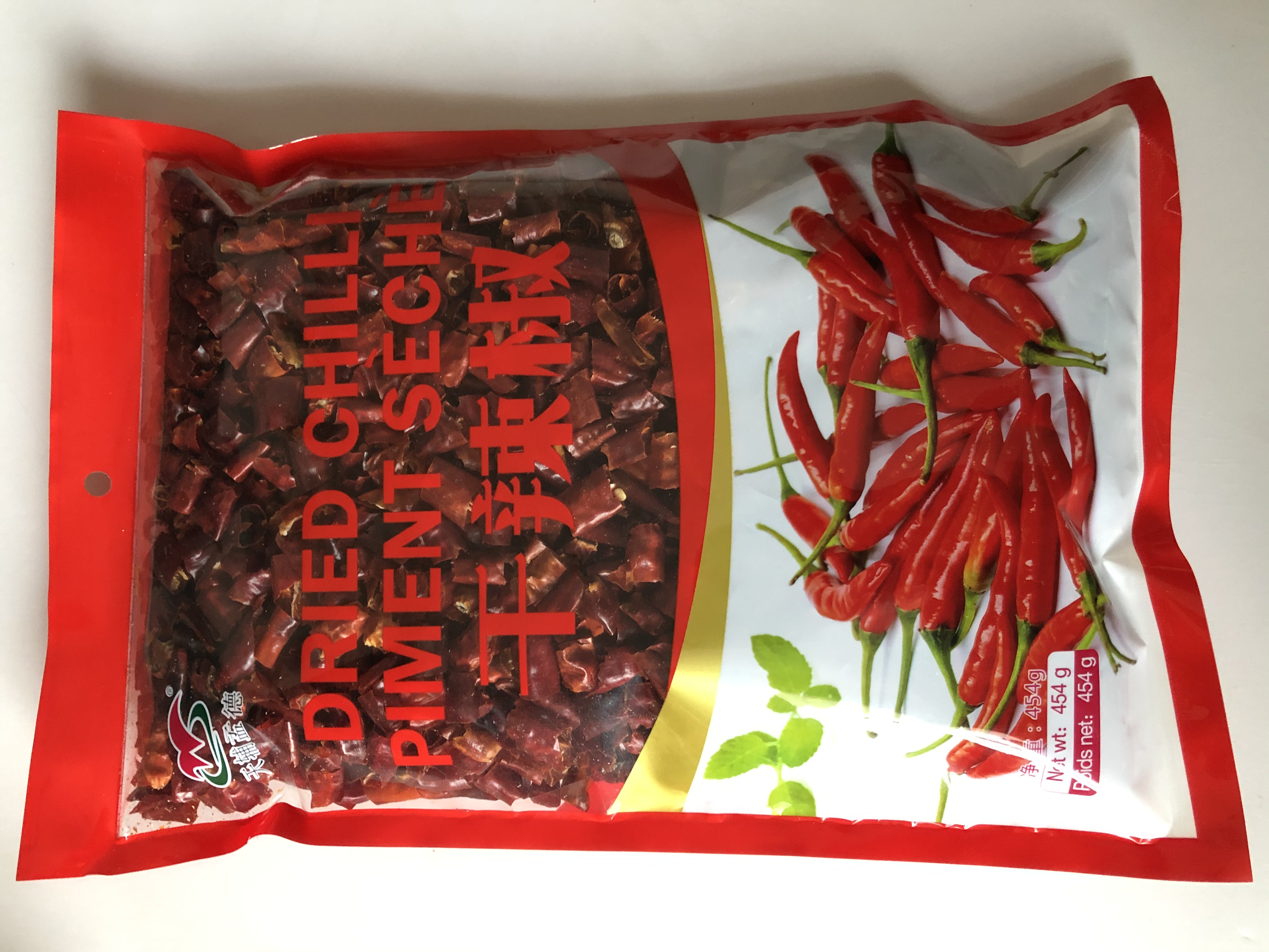 dried chilli