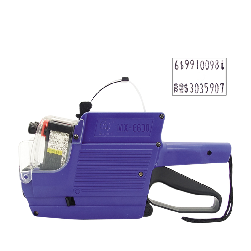 double lines price labeller