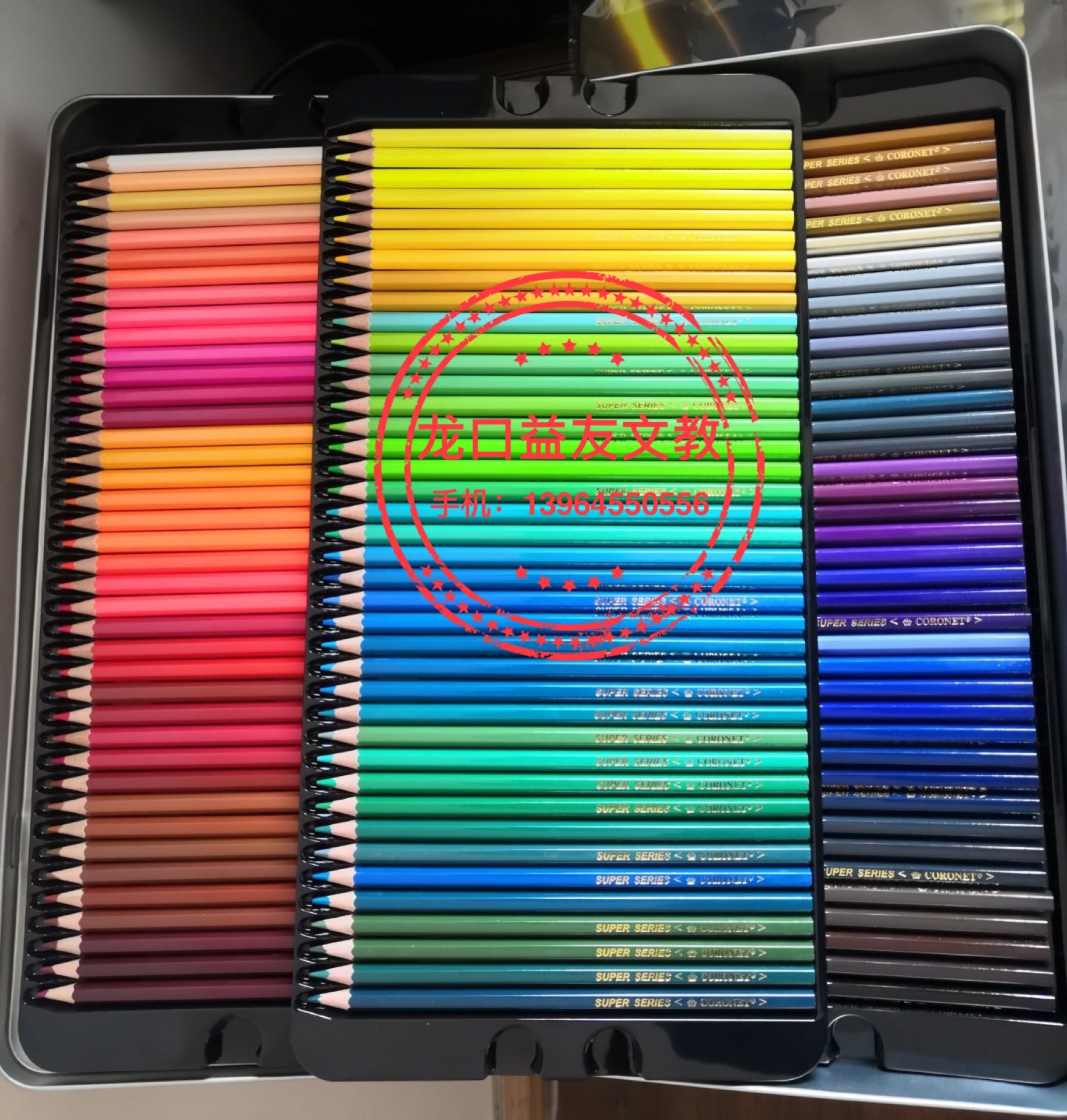 Colored pencil drawing combination