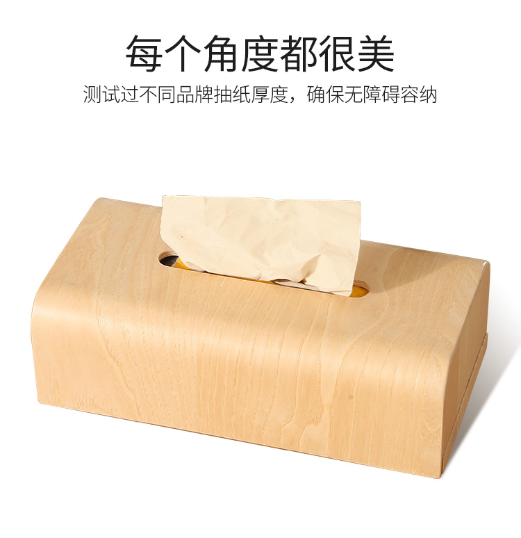 wood tissue box cover wooden tissue holder
