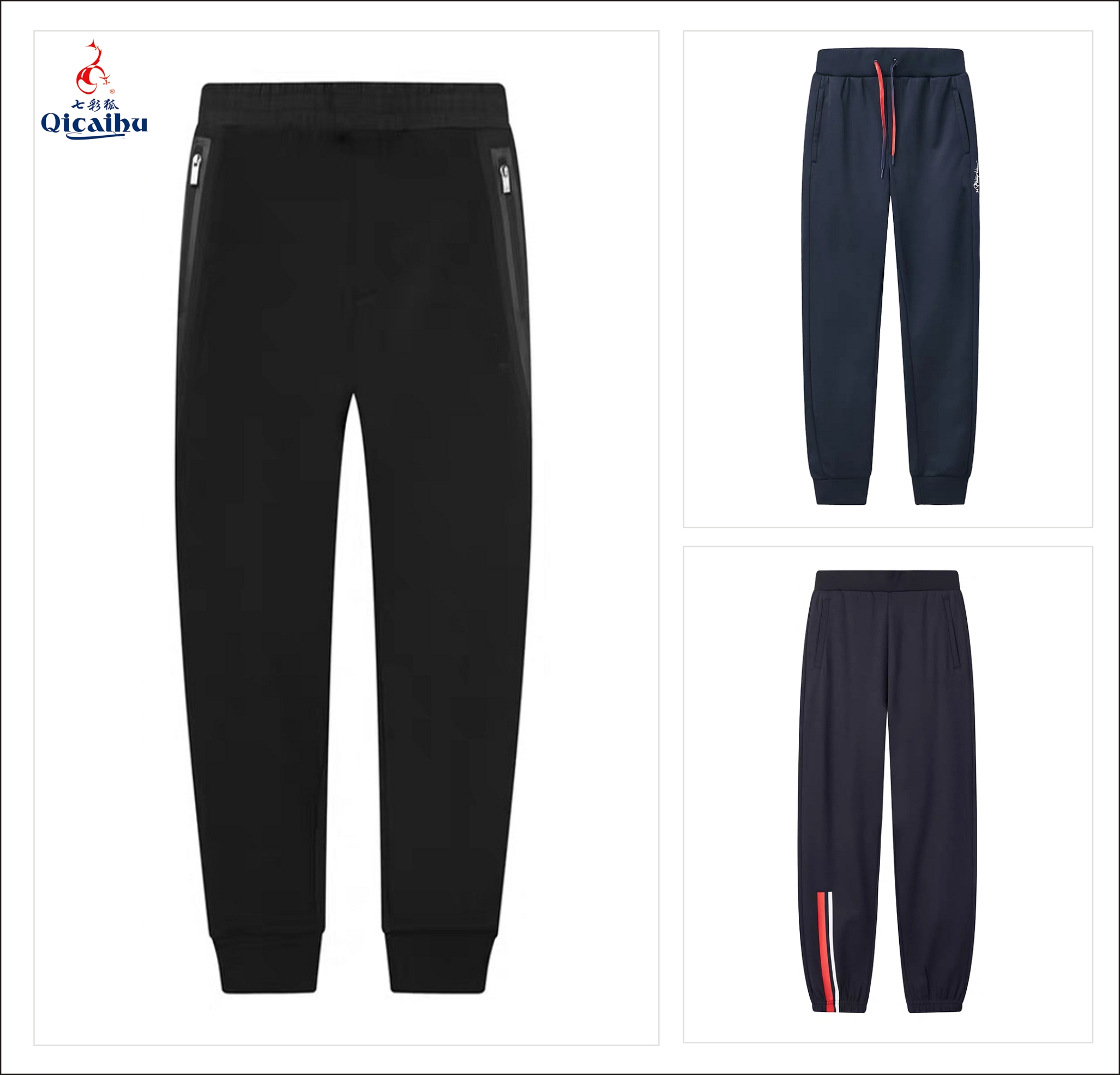 Running Pants