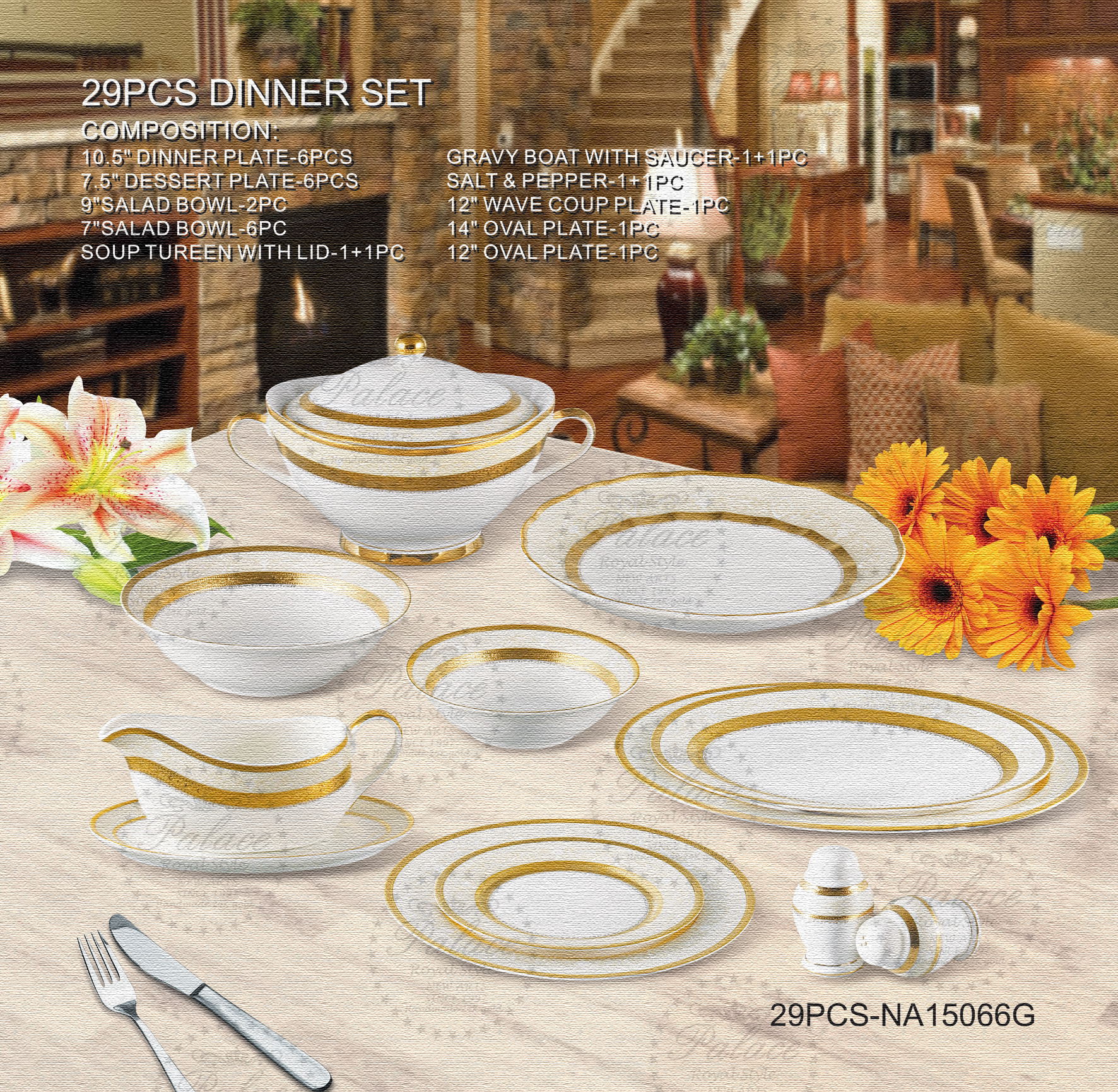 Embossed Gold New Bone China 29pcs Dinner Set