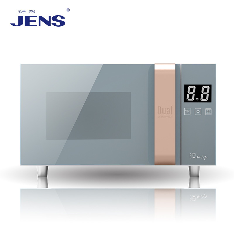 Freestanding Microwave Oven