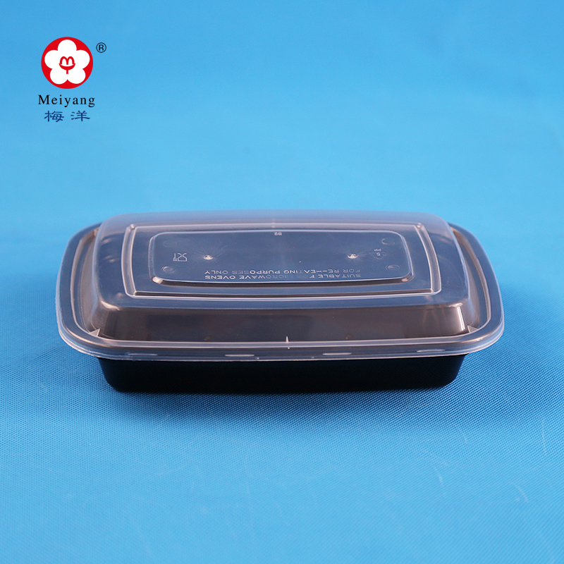 1000ml Rectangular Clear PP Food Container(35 oz)