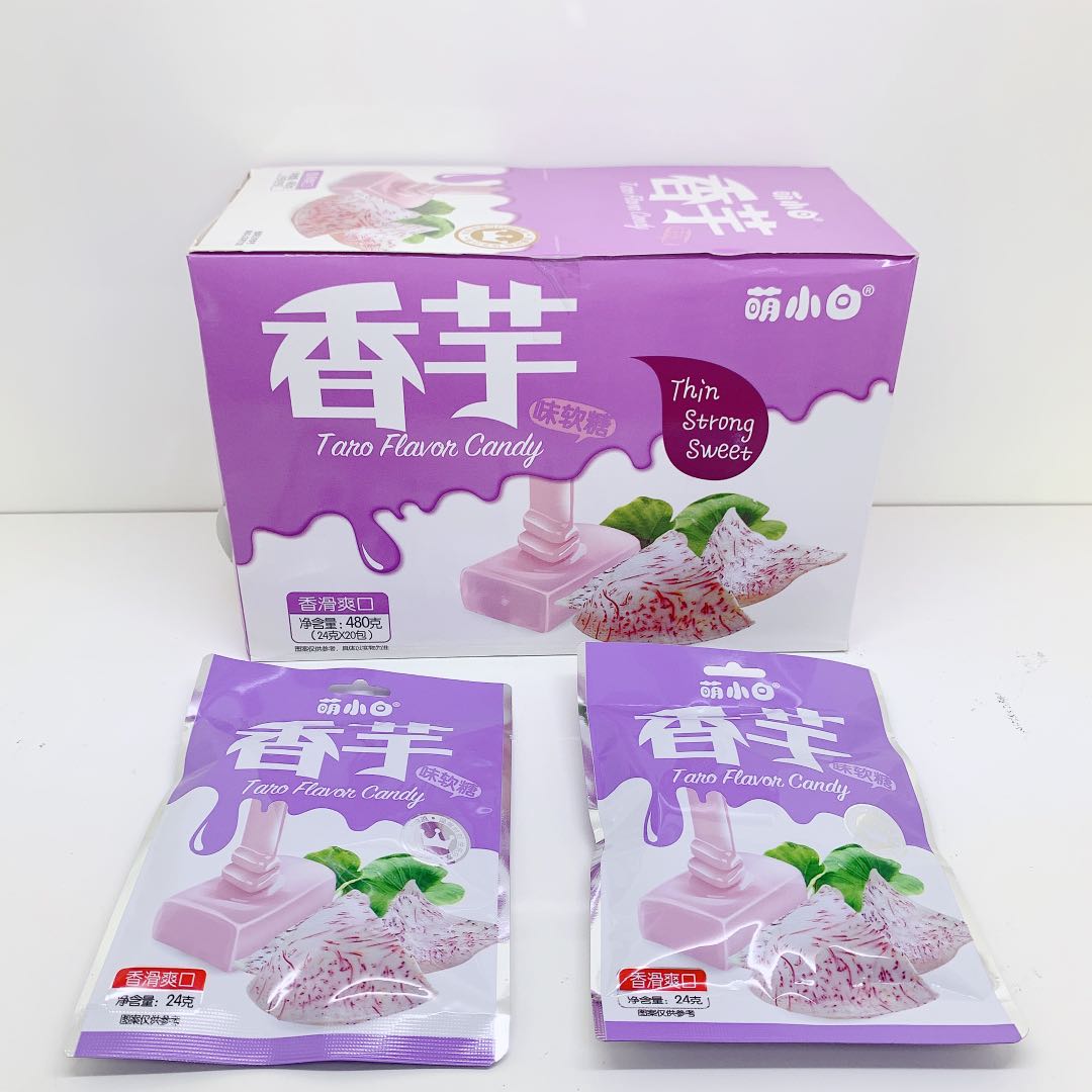 Taro Flavor Soft Candy