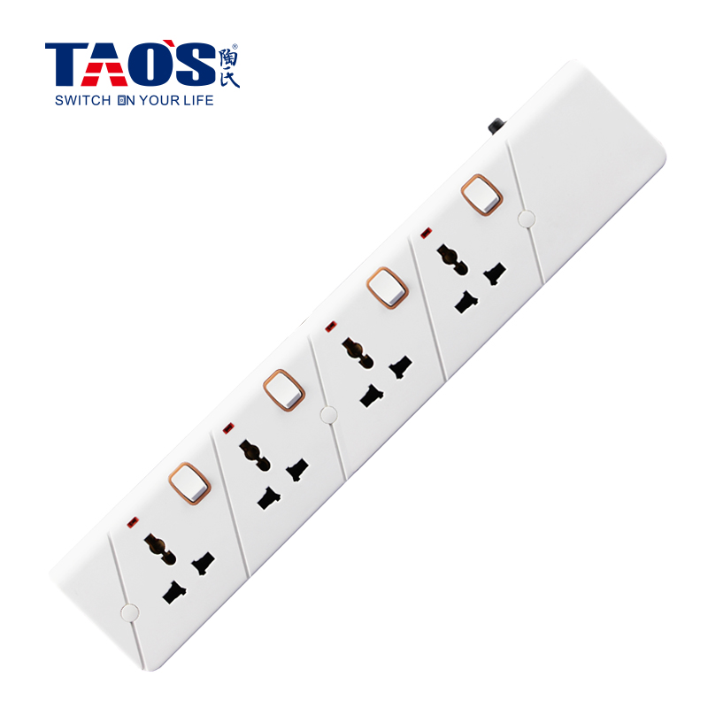 4 way extension socket