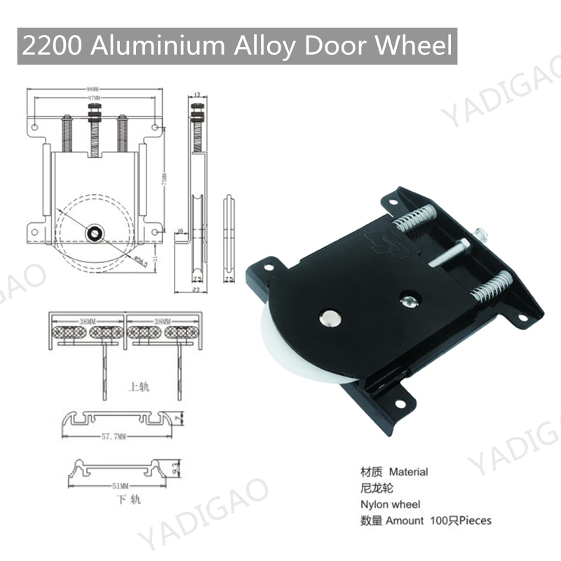 Wheel for aluminium alloy door
