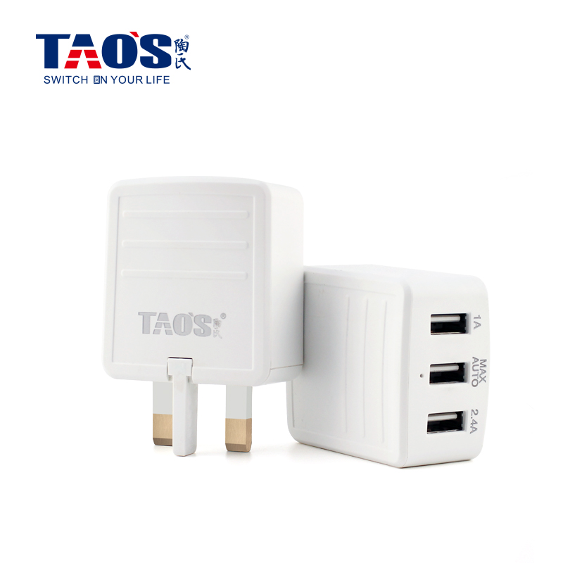 USB Charge