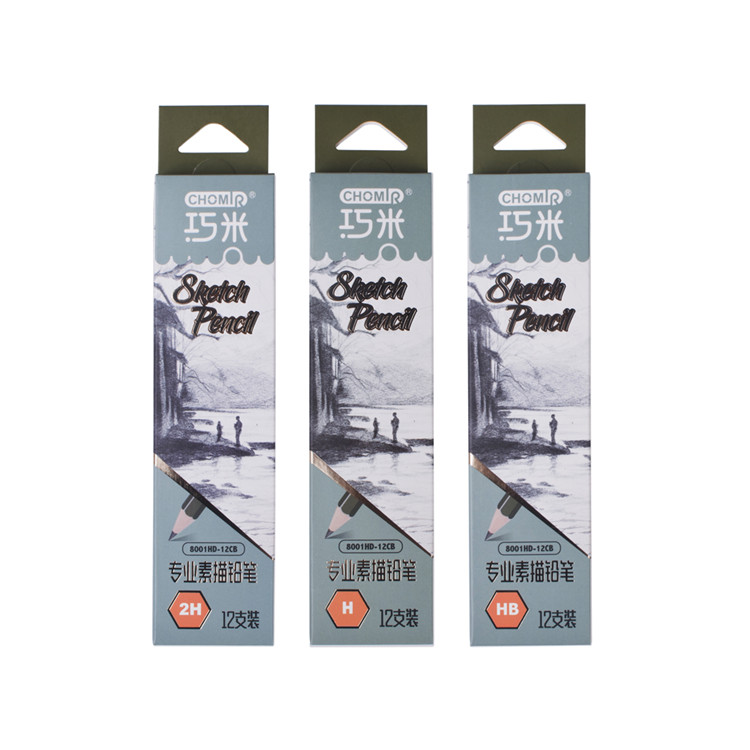 #000Artist quality 12pieces sketch drawing pencil sets