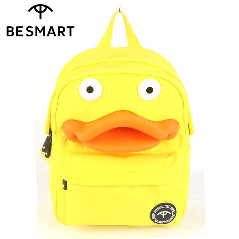 Children's schoolbag