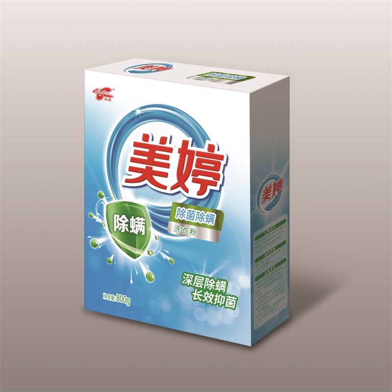 Box Packed Detergent Powder