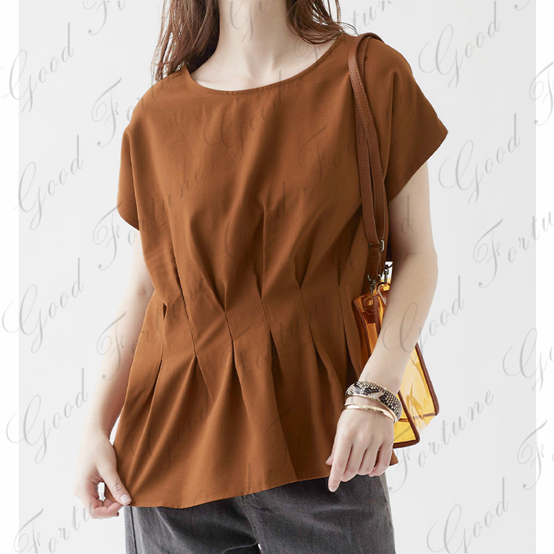 Sleeveless top