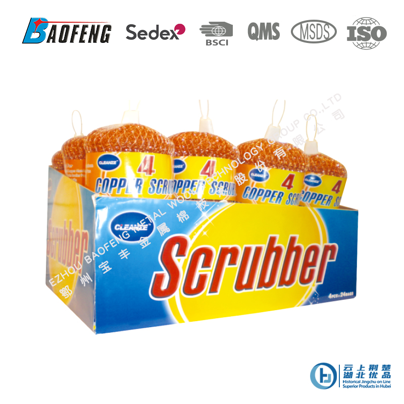steel scourer,GALVANIZED SCOURER,Steel wool,Steel wool belts,Steel wool roll,Steel wool 0000#