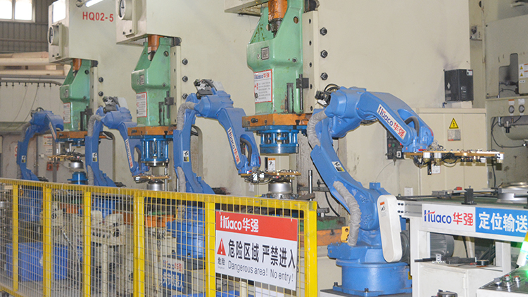 Guangdong Huaqiang Electrical Appliances Group Co., Ltd. – electric kettle 2