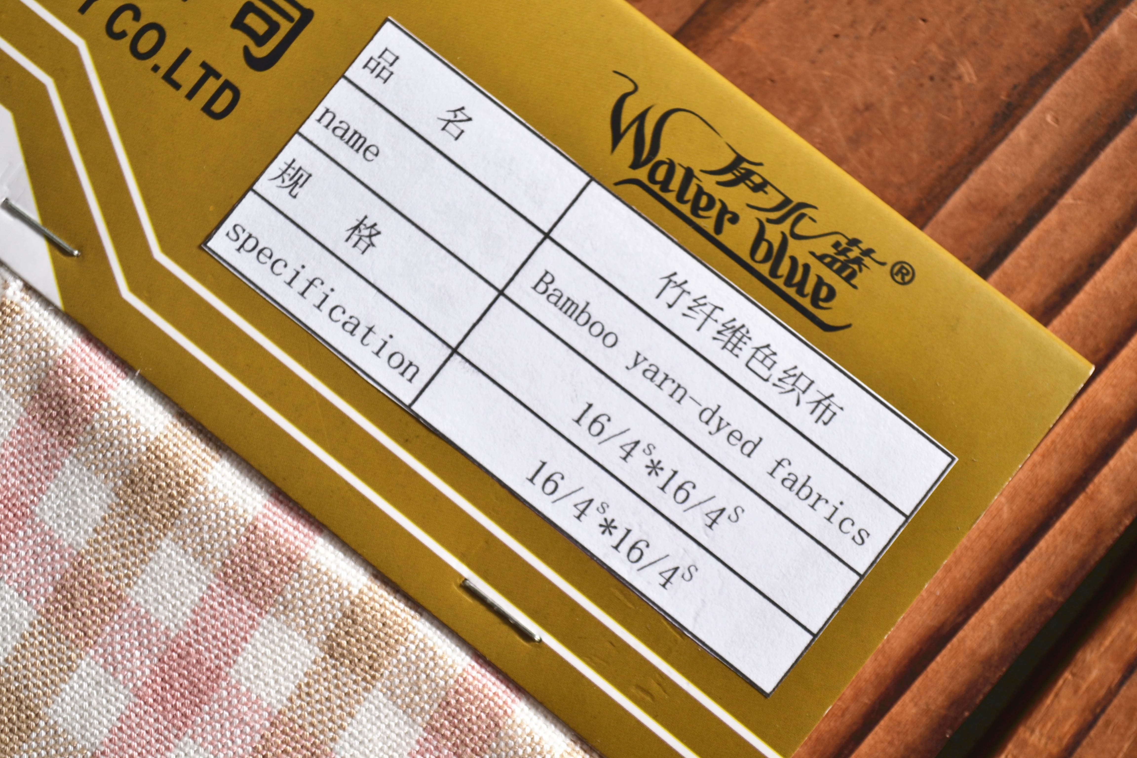 JIANGXI GANDONG TEXTILE CO., LTD – Viscose fabric 2