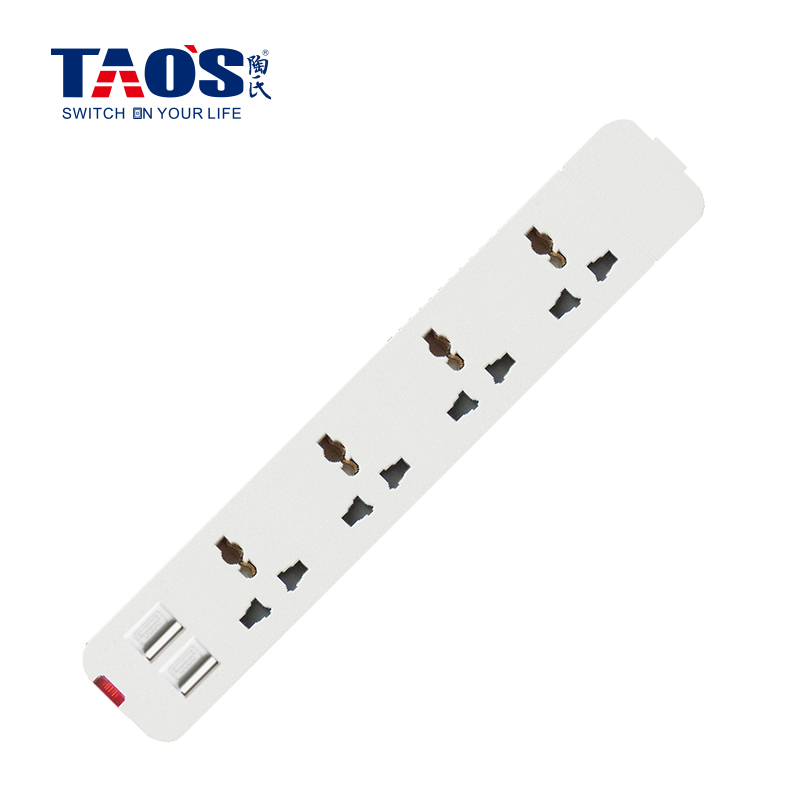 4 way multi function extension socket + 2*USB (2.1A shared)