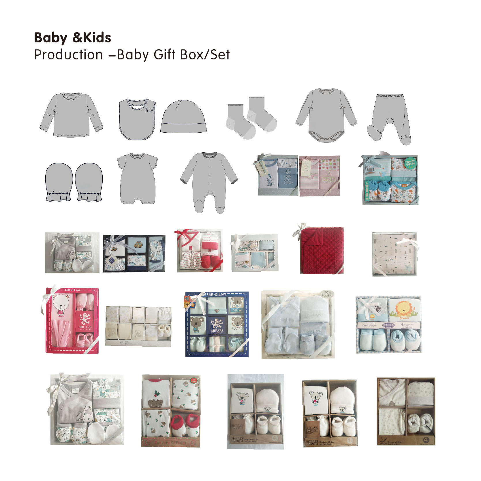 baby clothes