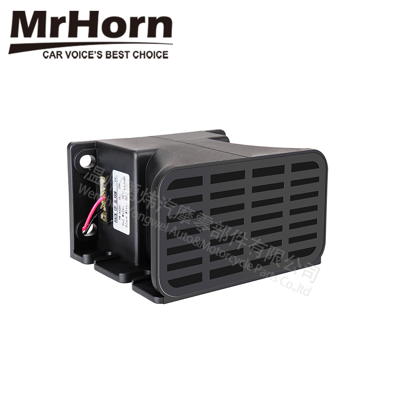 MrHorn 12V-48V Reverse Back Up Warning Buzzer Alarm
