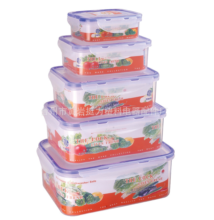 Storage box of 5 sets
