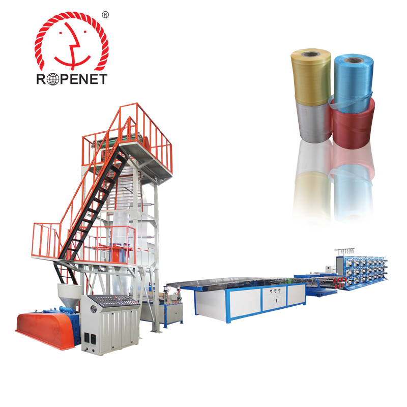 Film Blowing Machine