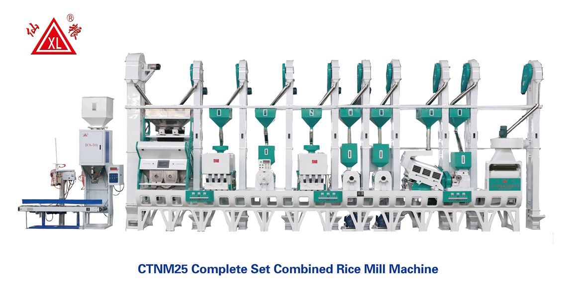 CTNM25 Complete Set Combined Rice Mill Machine