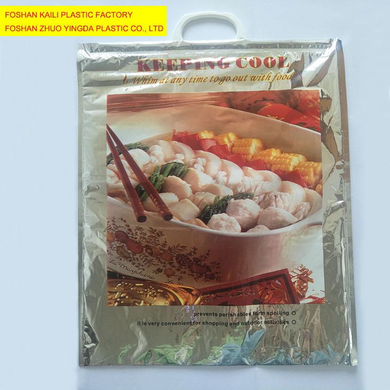 Thermal bag/Cooler bag/Insulated bag