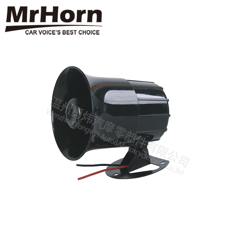 MrHorn Loud Sound Small Size Alarm Police Siren Horn