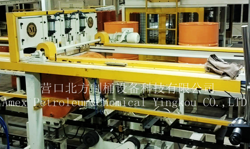 High Speed Screen Printing Machine