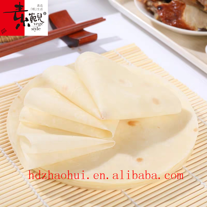 Duck pie Frozen Food