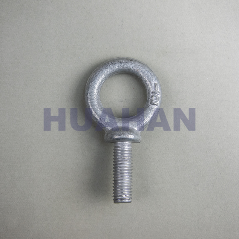 Shoulder Type Machinery Eye Bolt S.c.or H.d.g. Forged Carbon Steel