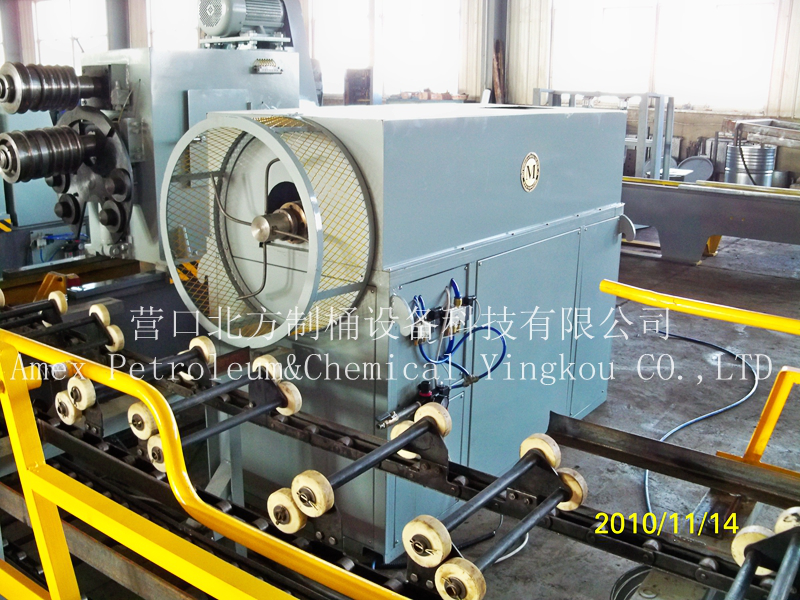 Drum Blowing Machine