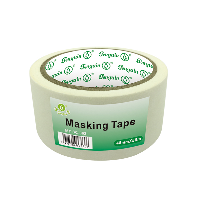 General Purpose Masking tape for building decoration & Spray Painting with easy tear in 48mmx50m