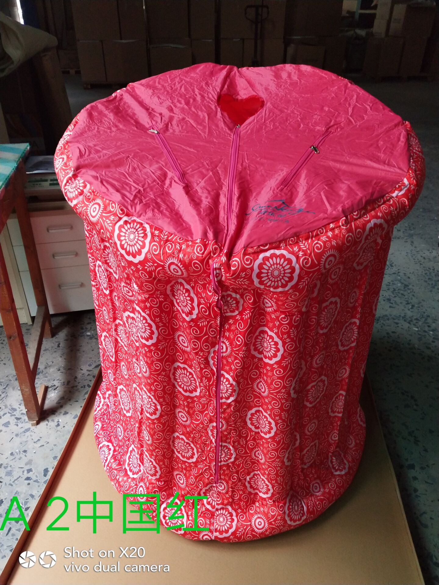YOUNGY HEALTH CO.,LTD. – Dry heat home sauna 3