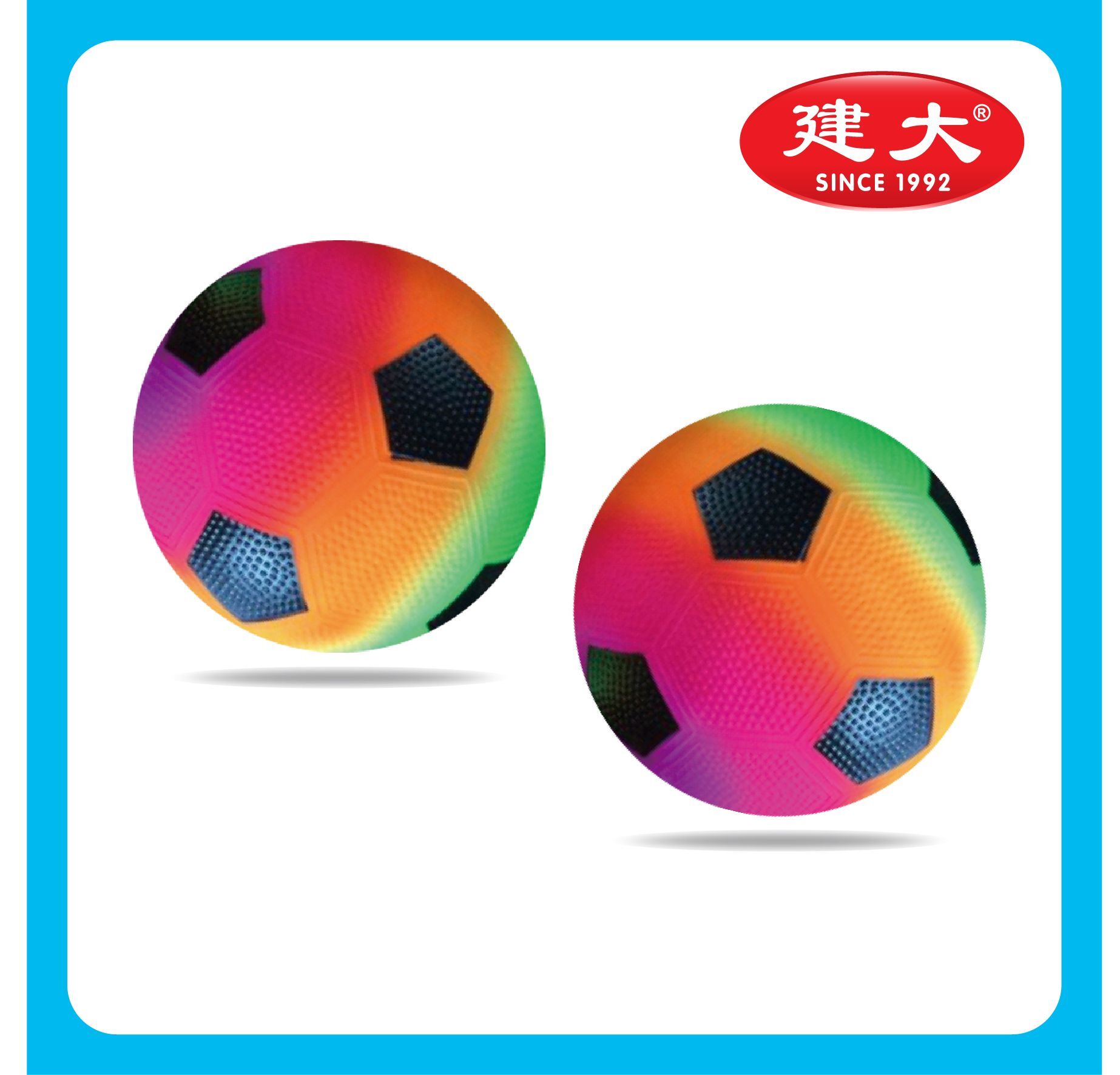 Rainbow ball