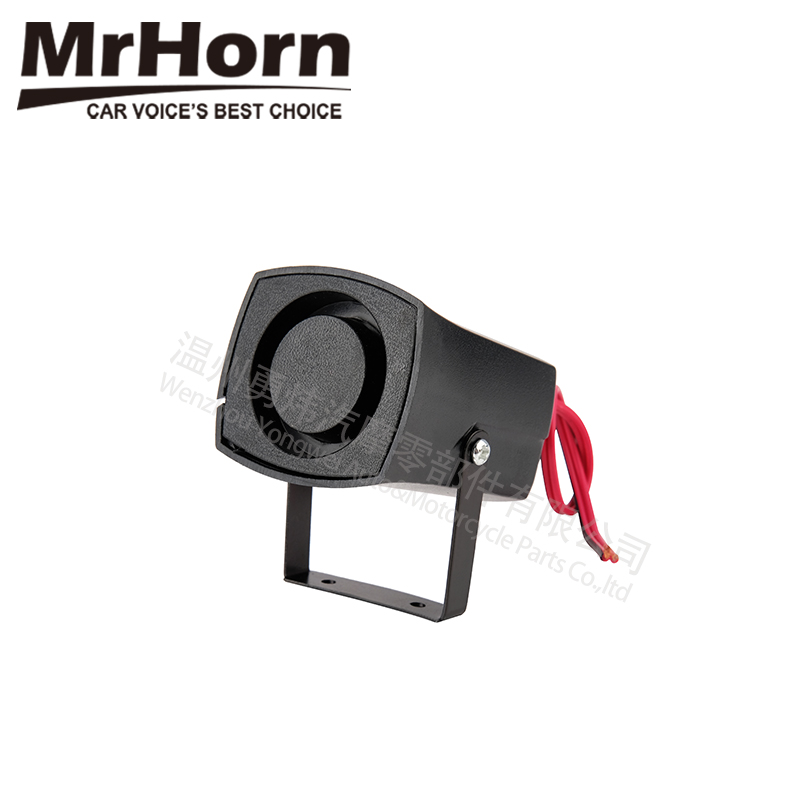 MrHorn DC 6V-24V Waterproof Beep Sound Back-Up Alarm Reversing Buzzer For Vehicles