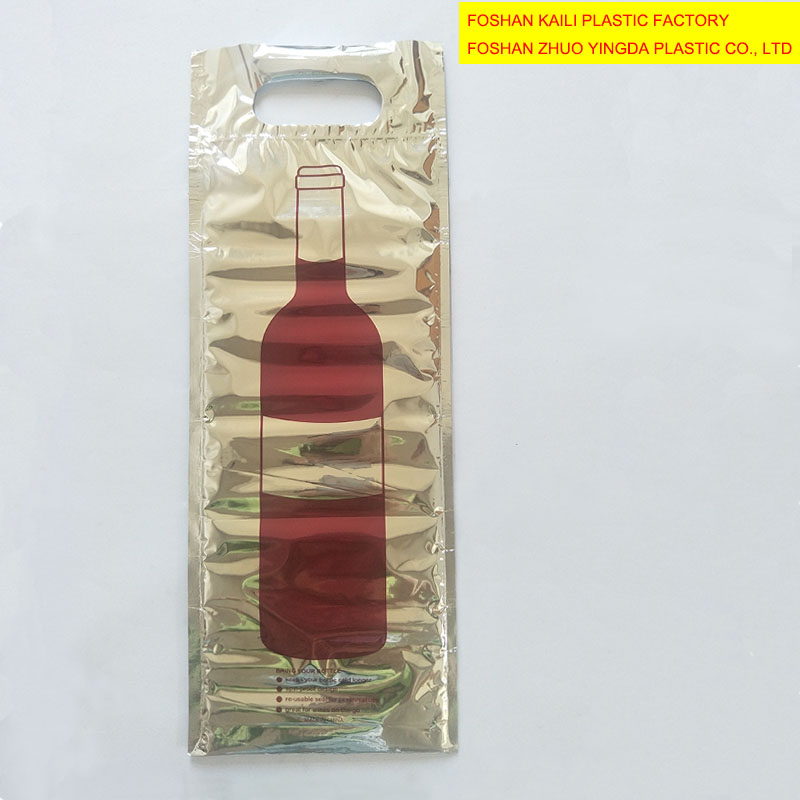 Thermal bag/Cooler bag/Insulated bag