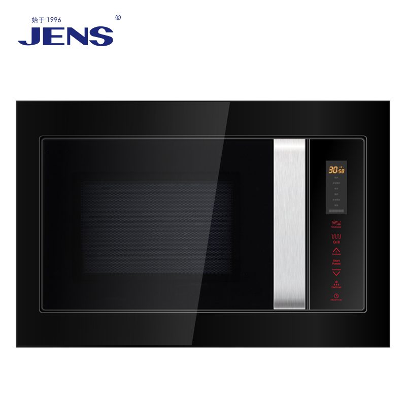 Built-in full touch microwave oven