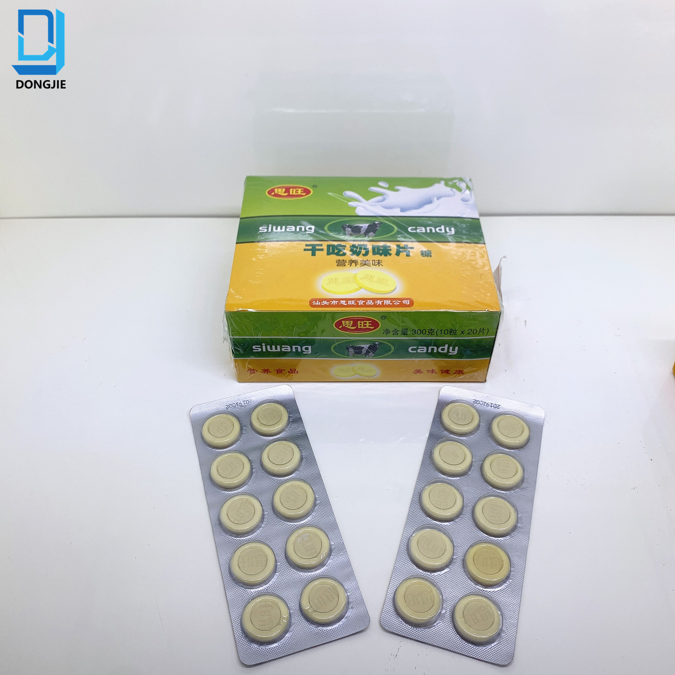 dry milk Chewing candy