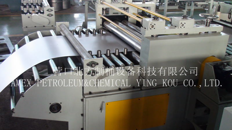 NC Control Uncoiling Flattening Production Line