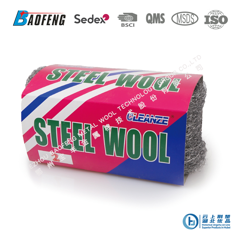 Polishing pad