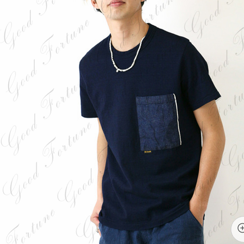 Men's t-shirt