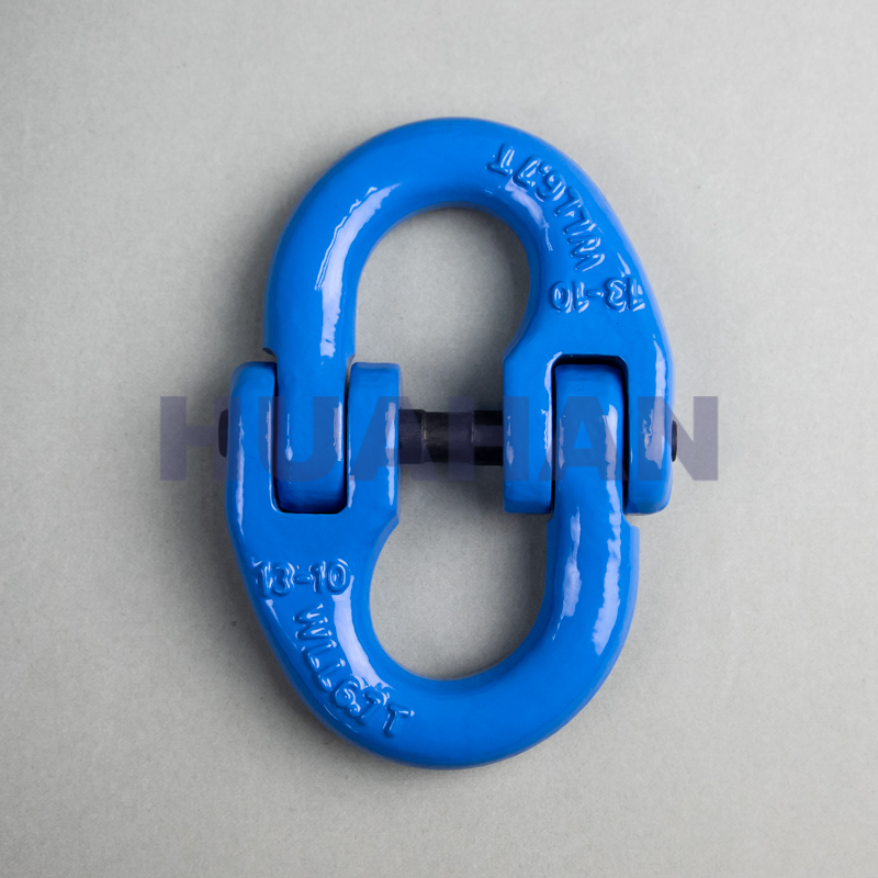 European Type G100 Connecting Link