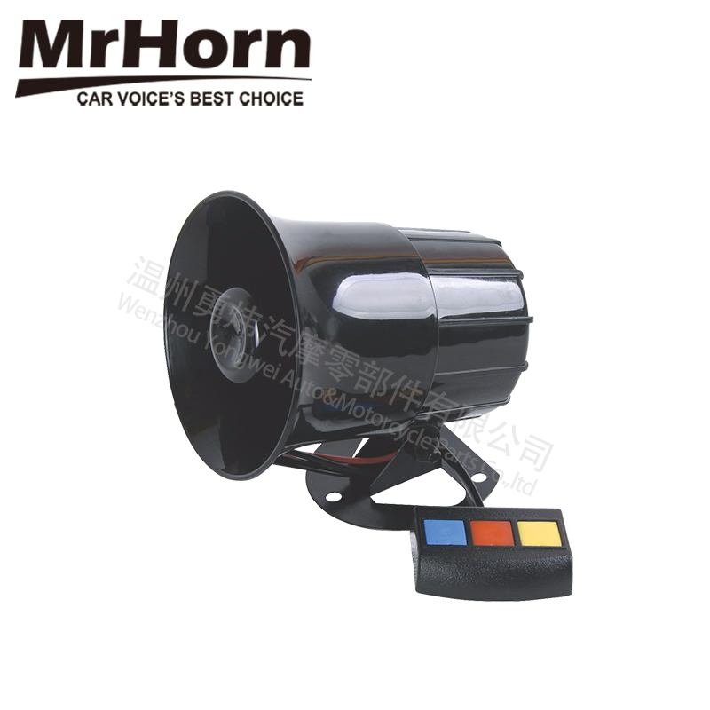 MrHorn 12V Car Siren horn With Three sound