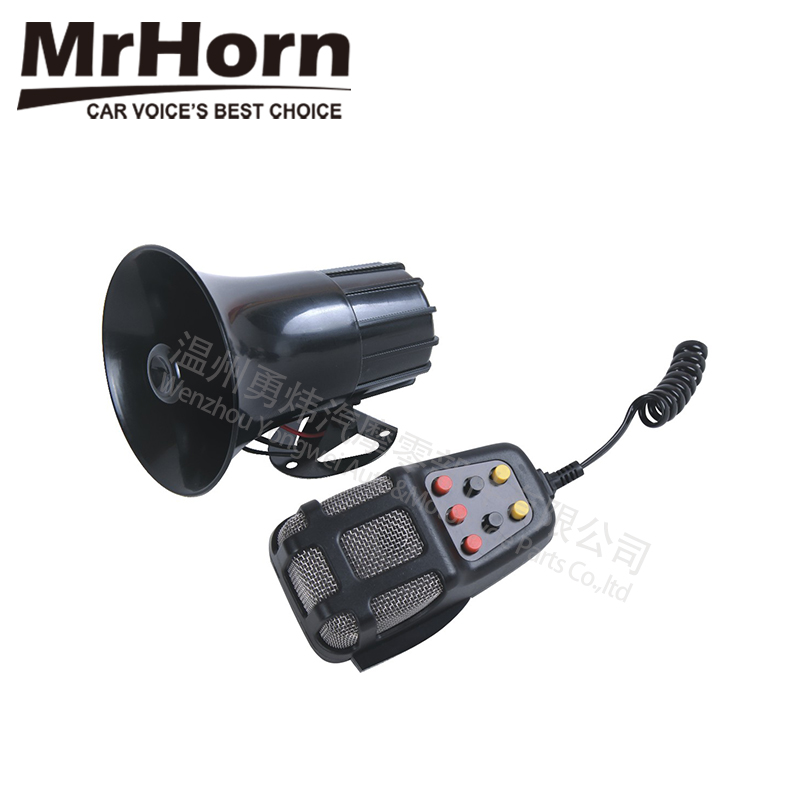 MrHorn Reliable Quality Media Speaker Horn for Car&Motorcycle