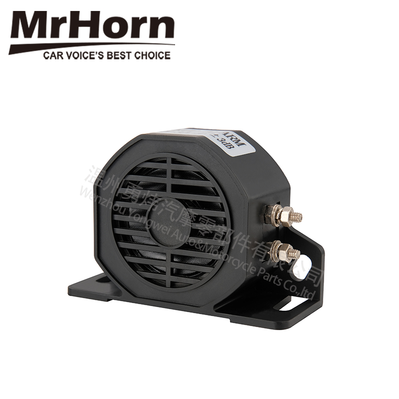 MrHorn High Quality Decibel Buzzer Waterproof Back Up Alarm