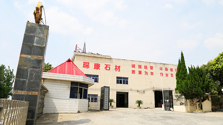 Jiangxi Shitong International Trading Co., Ltd. – other table decorations and accessories 2