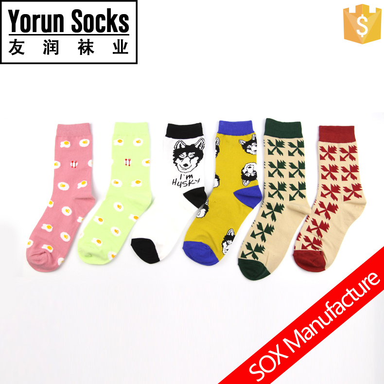 men socks