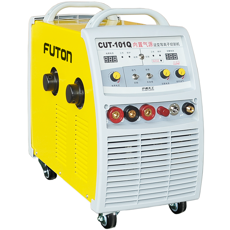 Inverter Air Plasma Cutter